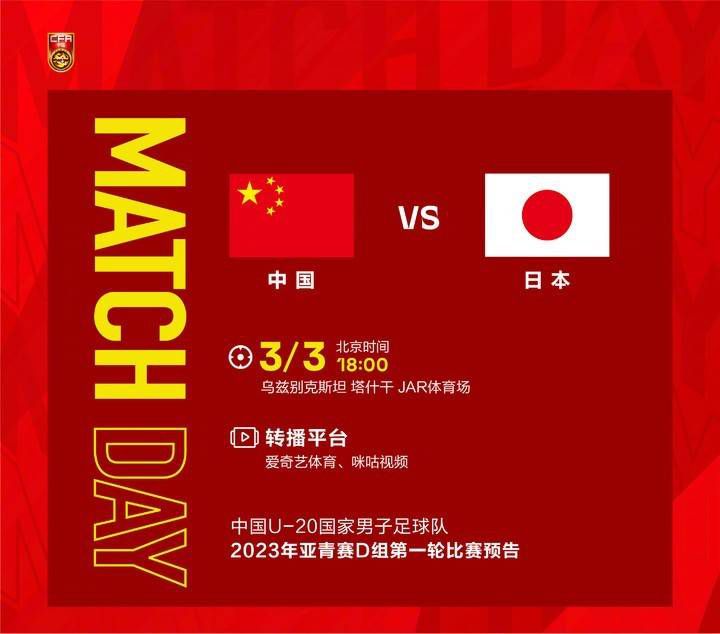 事件平历史最低!FIFA女足年终排名：中国女足降至第19 日本第8朝鲜第9FIFA女足新一期世界排名公布，中国女足下降4位至第19，亚足联第4。